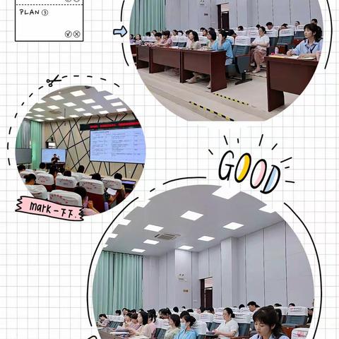 “拾今日穗  获来年果”--2020-2021下期实验小学数学组学期成果交流会