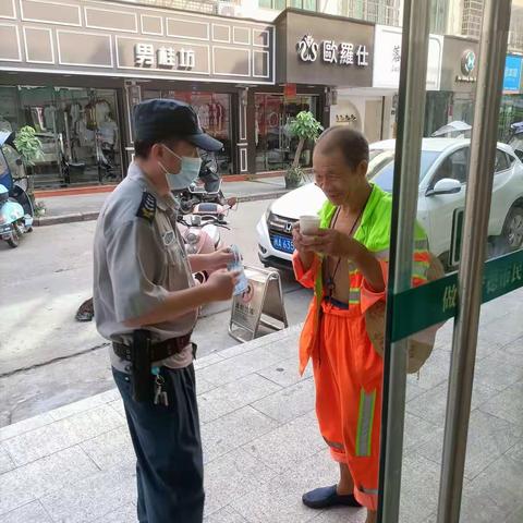 浓情暖域，服务升温——用浓情，暖您心