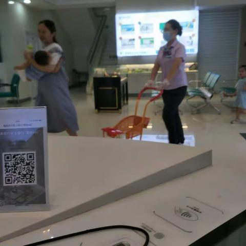 优质服务，情暖人心。