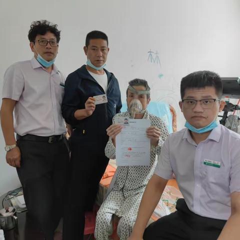 银行服务无小事，主动上门暖人心