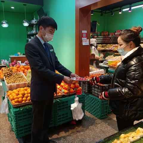 你我同行，构建良好金融生态环境