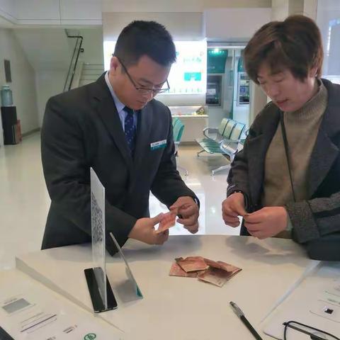 残币兑换践行责任，暖心服务尽显真诚