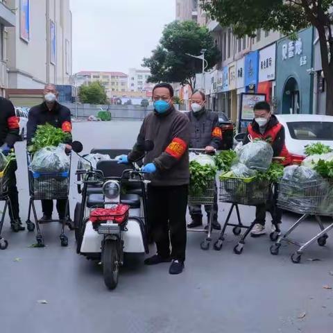 防疫情  保民生   暖民心 ——西街社区筑牢疫情防控民生保障“生命线”