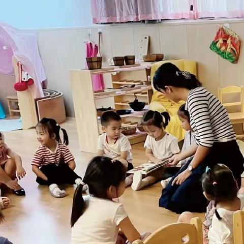 2023年秋期云峰幼全面升级打造中班延时服务课程