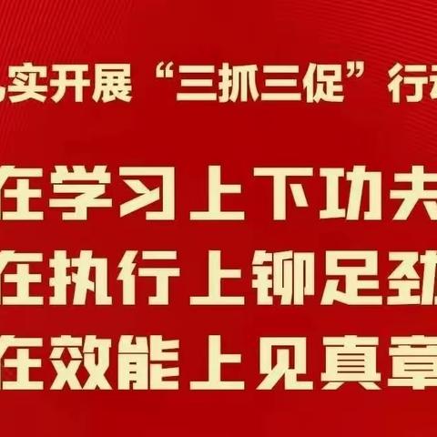 聚焦高考地理核心素养，努力提高地理备考实效--参加2024年高考地理备考研讨会感悟