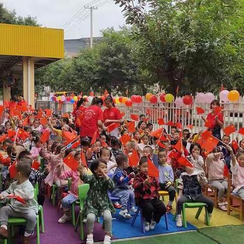 金色摇篮幼儿园——企鹅班