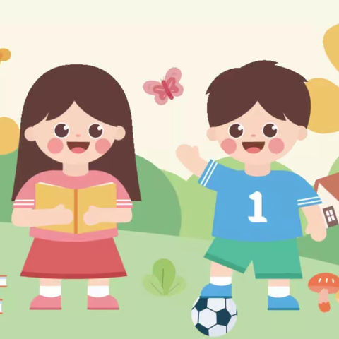 时光恰好 我们等你——肥城市实验幼儿园桃苗四班新生入园指南