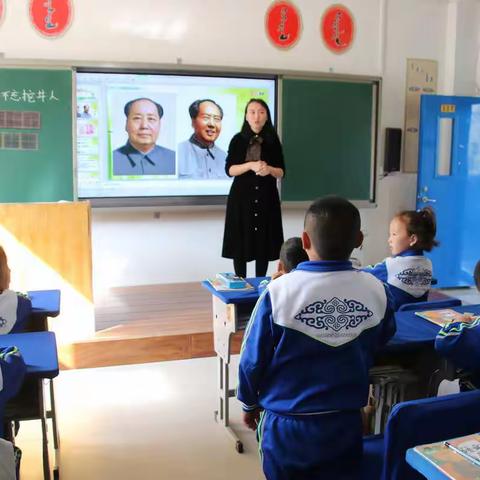 陕西师范大学统编三科指导教师到杭锦旗蒙古族实验小学入校指导