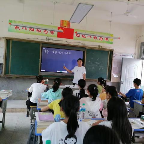 以问题为导向，提高学生学习热度