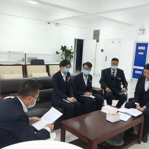 永宁望远支行党支部召开党员大会