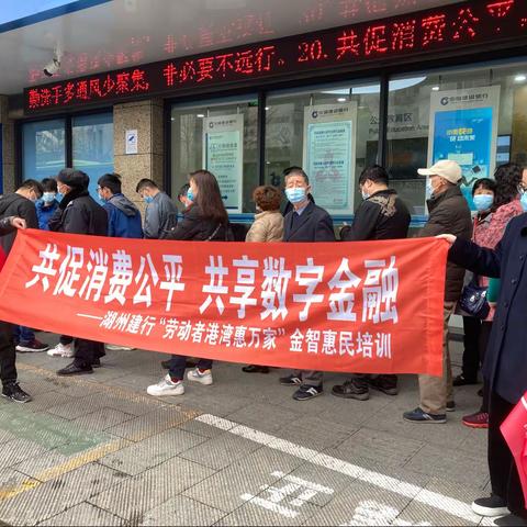 315之公平守正，安心消费