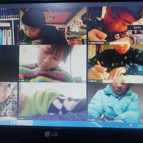 还是网课，静待学开