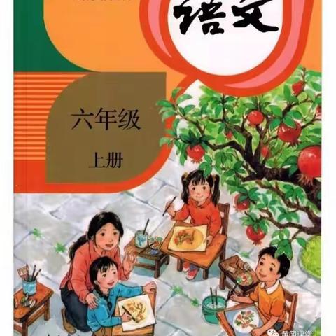 教育援疆文化润疆巴仁乡工作纪实10---停课不停学