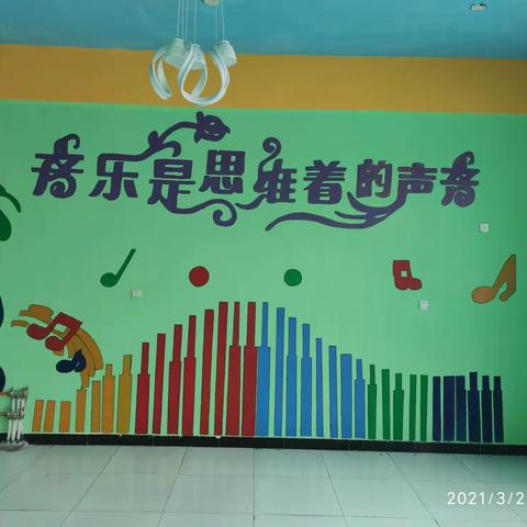 山东援疆助力打造校园文化