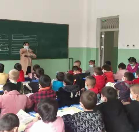教育援疆文化润疆巴仁乡工作纪实7---低年级同课异构