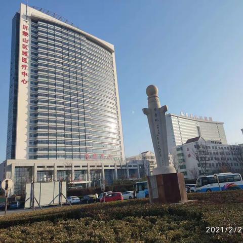 核酸已做今日开拔进疆