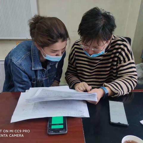 巴仁乡期末复习巡回指导