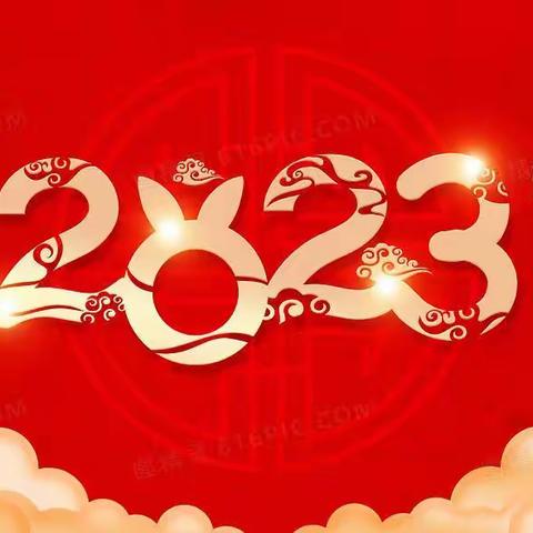 【西涉村新时代文明实践】新年“心”意，情暖民心—西涉村发放春节福利🧧了