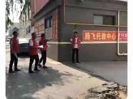 【新时代文明实践】西涉村“一盔一带”交通安全宣传活动
