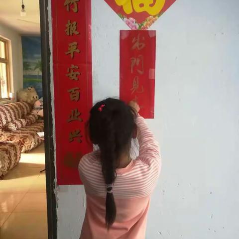 三(3)班新春掠影。
