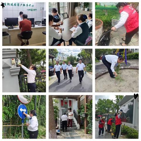 合生朗廷园2023年7月工作简报