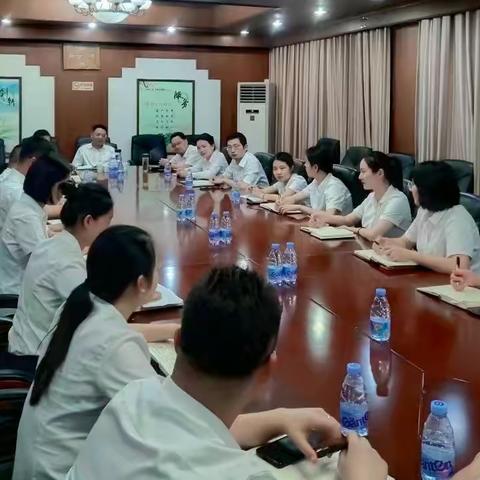 守住风险底线--咸宁分行青年员工座谈会侧记