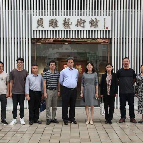 中高职联合办学 创新人才培养模式