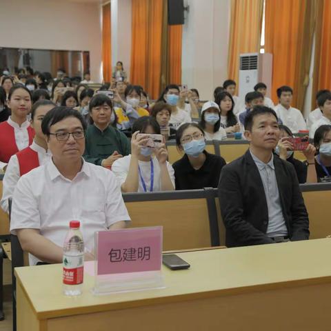 赛出水平，赛出风格，赛出和谐
