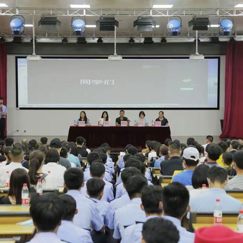 “校企合作，续写新篇”