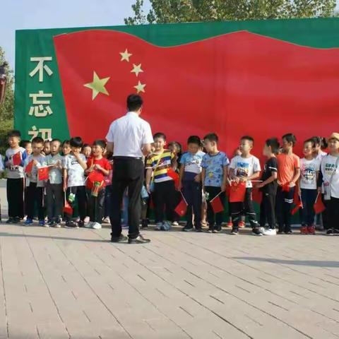 惠民县第一实验小学2部一年级五班“爱国主义教育”综合实践活动