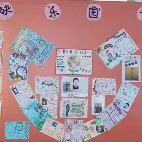萌娃新名片，串起新友谊——鹿泉区实验小学一年级开展制作自我介绍卡片和姓名牌活动