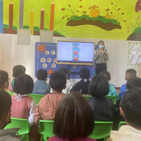 以研兴教，以评促教——石拉泉幼儿园教师公开课活动