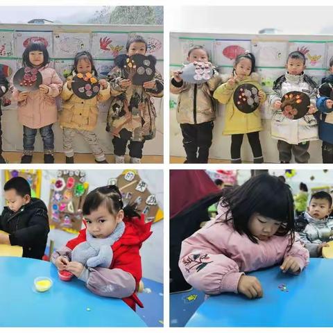 【宣恩县高罗镇中心幼儿园】2021年春季教职工招聘公告