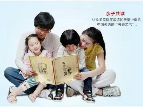 “阅读战疫情 书香伴成长”—— 童梦幼儿园小二班世界读书日活动