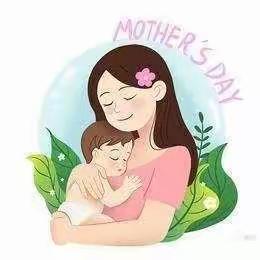 “护蛋行动 ♥让爱出发”合肥瑶海国安幼儿园中一班母亲节护蛋活动