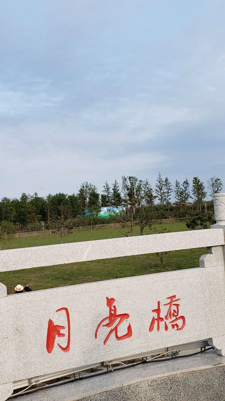 海安乐百年小镇游记