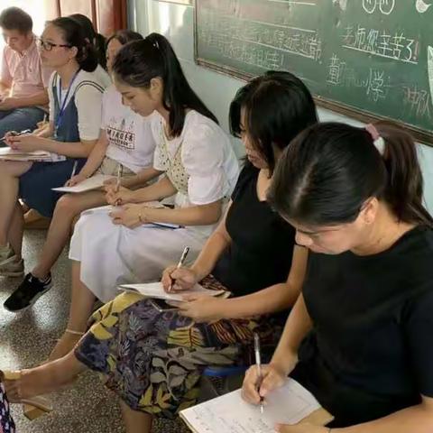 學無止境，我们一直在路上————记董团小学数学教师赴县七小学习“取经”