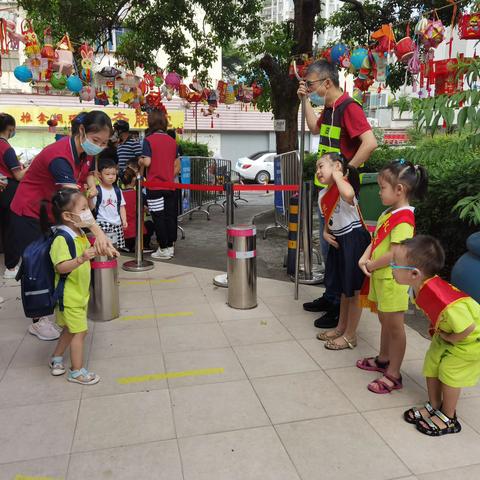 光彩幼儿园的美篇