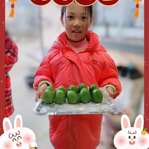 开锅绿翡翠，遥知青团来！