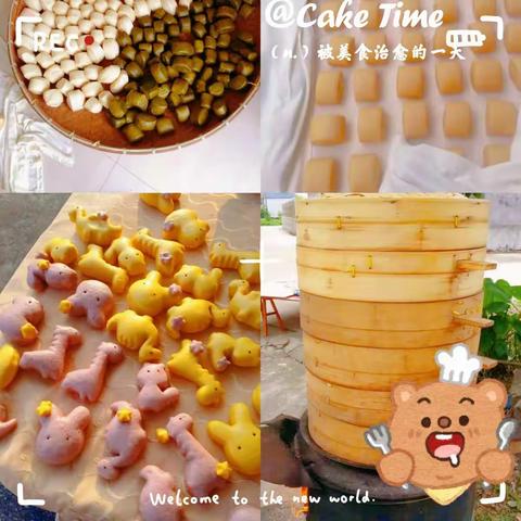 我与玫瑰金鱼麦糕