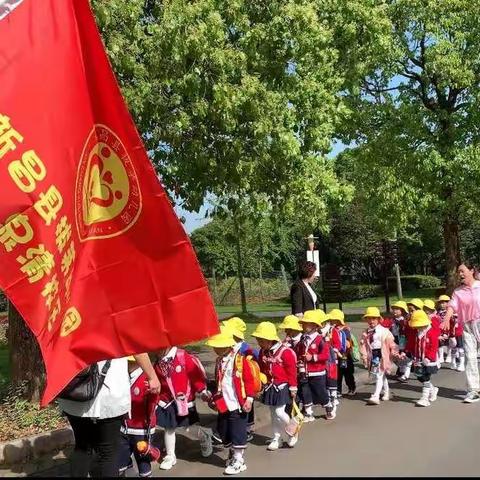 幼儿园的小美好——春游