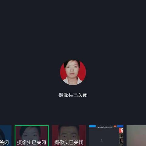 隔空分析，助力教学                                    ——         记古荥镇实验小学月考质量分析会