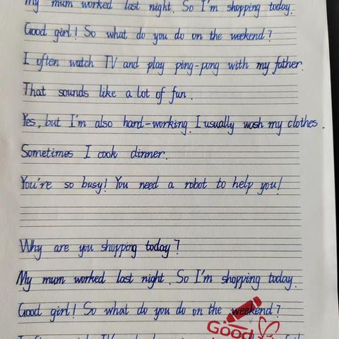 周二作业认真的同学