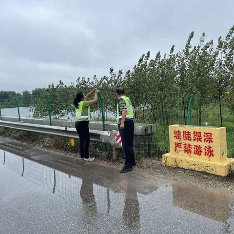 防溺保安，在我心间；巡护有限，志愿无边-高密市柴沟镇五龙河巡护中队开学前的坚守