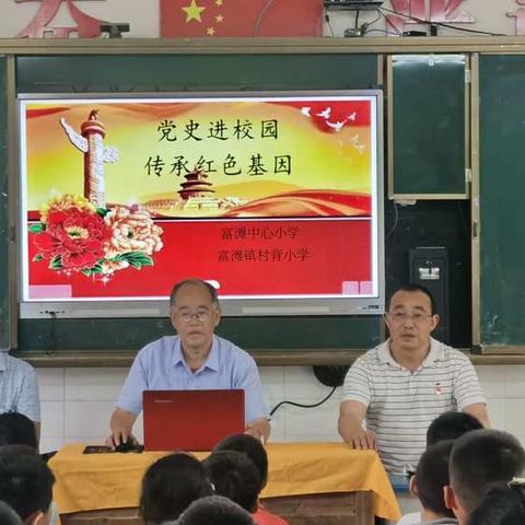 【党史进校园 传承红色基因】铁血男儿赵开仑