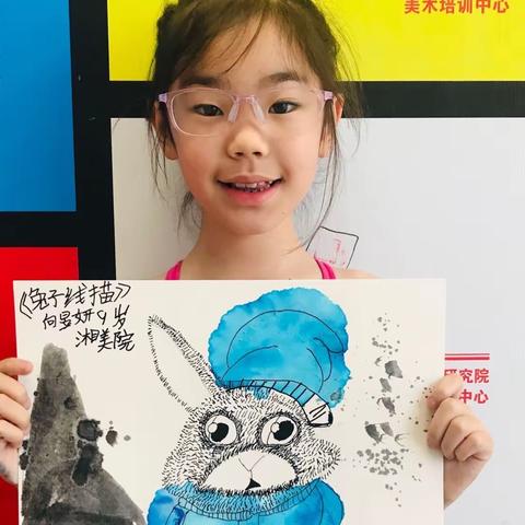 【向昱妍】湘美院少儿提高班2023年秋季作品欣赏