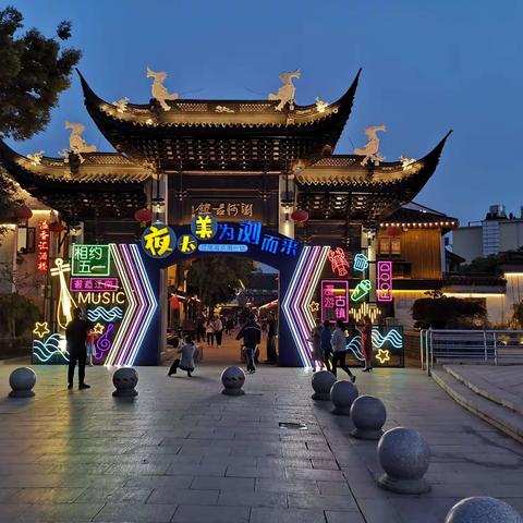 五一浏河古镇民俗集市