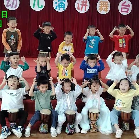 海岛都市幼儿园中二班《秋风送爽，幼见美好》10月教学展示