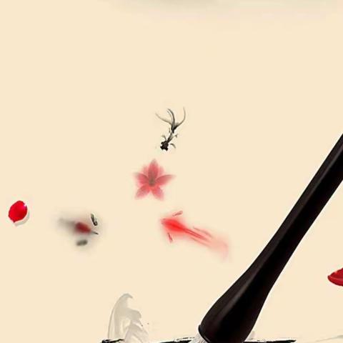 尽心尽力，书写教育人生