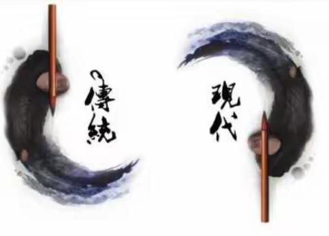 弘扬中华文化，立足语文课堂